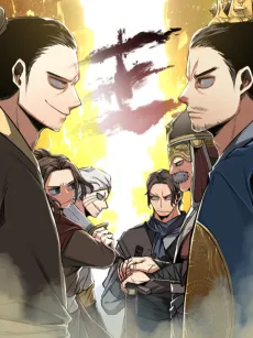 Kalnarwanggwan cover
