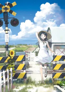 Someday's Dreamers II Sora cover