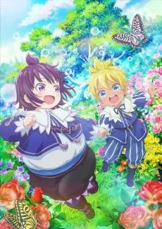 SHIROHIYO - Reincarnated as a Neglected Noble: Raising My Baby Brother With Memories From My Past Life cover