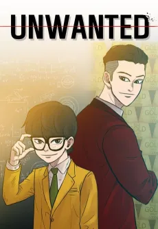 UNWANTED cover