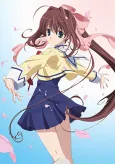 D.C.II: Da Capo II cover