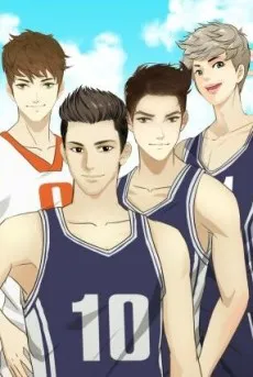 Wangzhe Zhi Lu cover