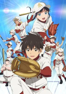 MAJOR SECOND Season 2 cover