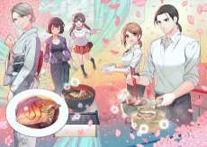 Shucchou Ryoutei Orioridou cover