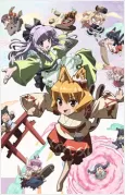 The Everyday Tales of a Cat God cover