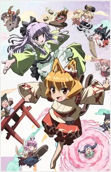 The Everyday Tales of a Cat God cover