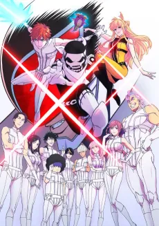 Go! Go! Loser Ranger! cover