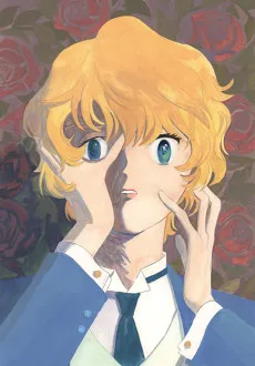 Dorian Gray de Huaxiang cover