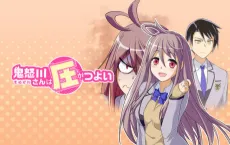 Kinugawa-san wa Atsu ga Tsuyoi cover
