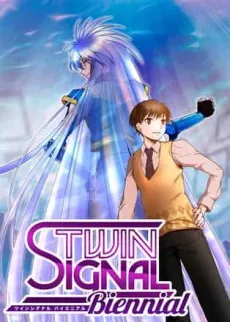 TWIN SIGNAL Biennial cover