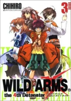 Wild Arms: the 4th Detonator cover