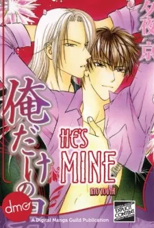 He's Mine cover
