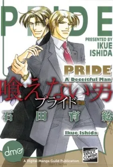 Pride cover