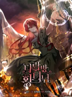 The Princess in the Attic cover