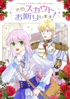 Turning Down the King's Offer cover