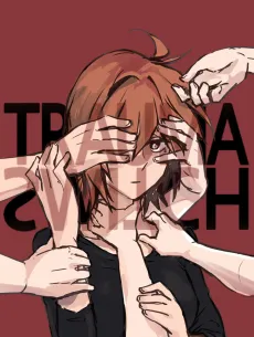 Trauma Switch cover