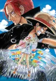One Piece Film: Red cover