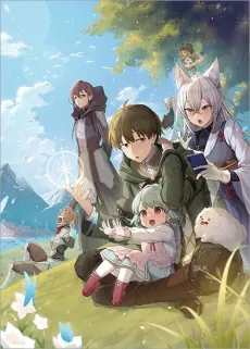 Tsuihou Sareta Shokugyou [Danshi Koukousei] desu ga, Seijo Skill wo Kakushite Tomodachi wo Tabi Shimasu. cover