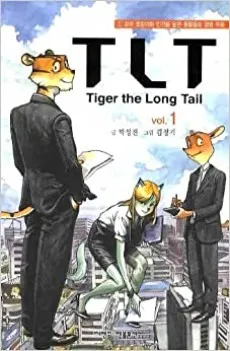 TLT cover