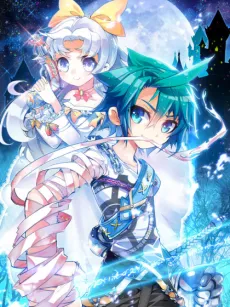 Finest Servant cover
