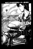 BUN BUN BUN cover