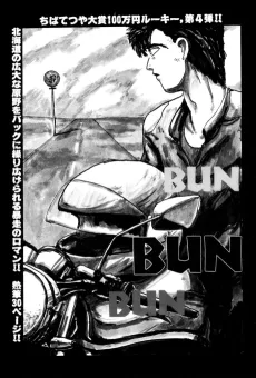 BUN BUN BUN cover