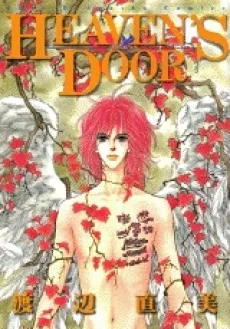 HEAVEN'S DOOR cover