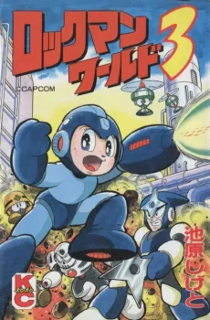 Rockman World 3 cover