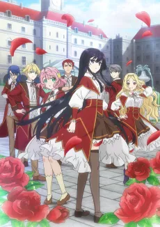 Villainess Level 99: I May Be the Hidden Boss but I'm Not the Demon Lord cover