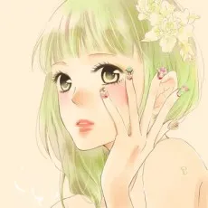 Decoration Love cover