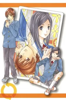 Tenkousei Sayonara Anata cover