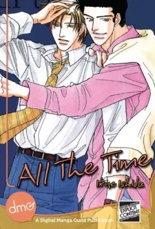 All The Time cover