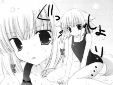 Komaken cover