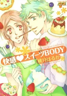 Kaikann・Sweets BODY cover
