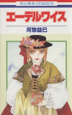 Edelweiss cover