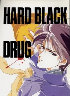 Hard Black Drug cover