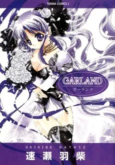 Garland cover