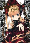 Rozen Maiden cover