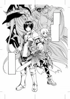 Luminous Arc 2: Will cover