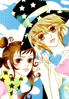 Liar Town cover
