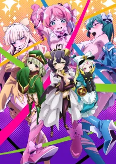 Gushing Over Magical Girls cover