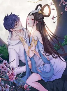 Zongyou Shenxian Xiang Hai Wo cover
