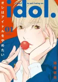 Ore wa Idol wo Yametai cover