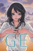GE: Good Ending cover