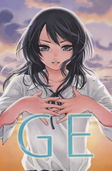 GE: Good Ending cover