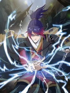 I, Taoist Wu Xin cover