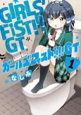 Girls' F1st!!!! GT cover