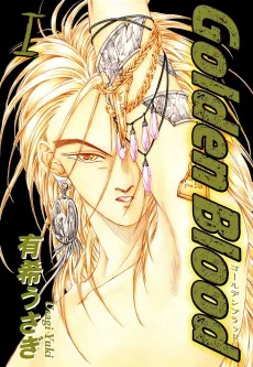 Golden Blood cover