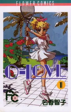 O-LOVE cover