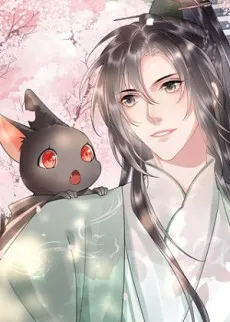Hui Dao Xian Zun Shaonian Shi [Chuan Shu] cover